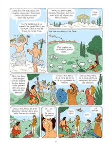 Aperçu 4 de l'album La Mythologie en Bd tome 9 - La Guerre de Troie