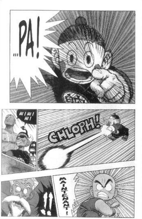 Aperçu de l'album Dragon Ball tome 6