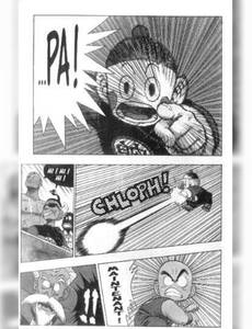 Aperçu 3 de l'album Dragon Ball tome 6