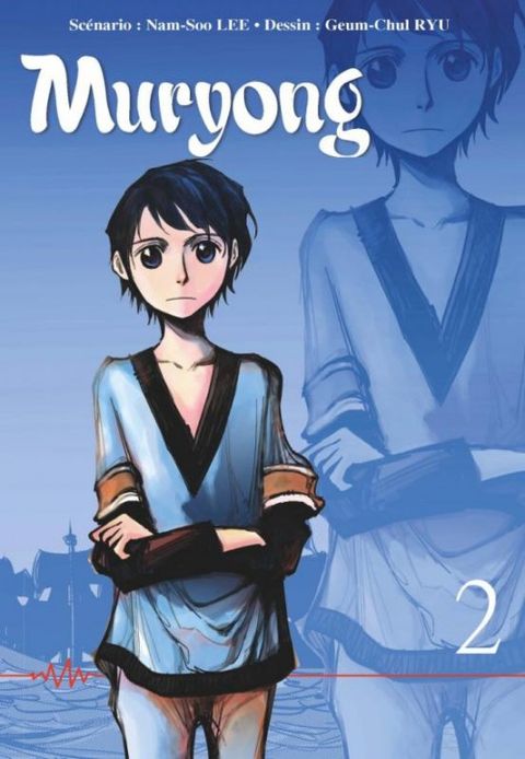 Couverture de l'album La Legende du Roi Muryong