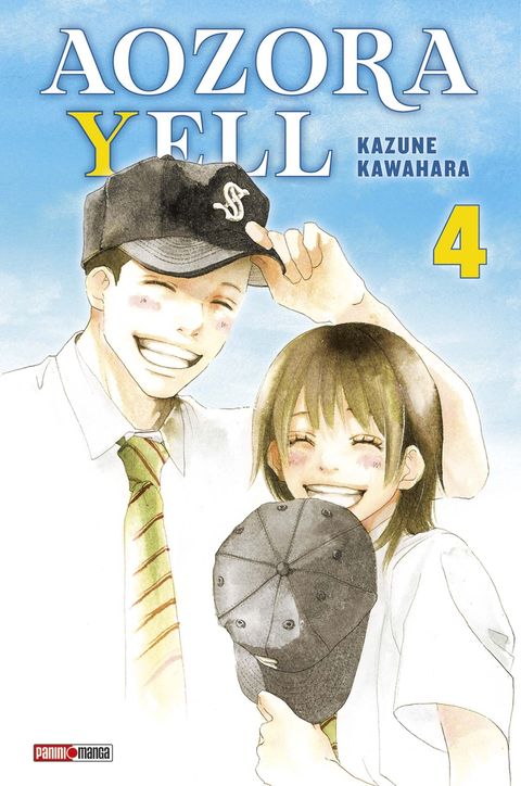 Couverture de l'album Aozora Yell