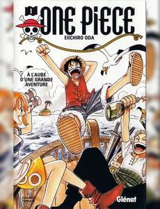Couverture de l'album A l'Aube d'une Grande Aventure