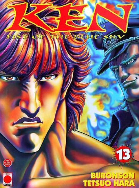 Couverture de l'album Ken, Fist Of The Blue Sky