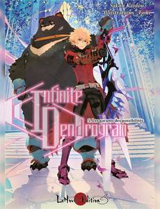 Aperçu 1 de l'album Infinite Dendrogram tome 5 - Les garants des possibilités