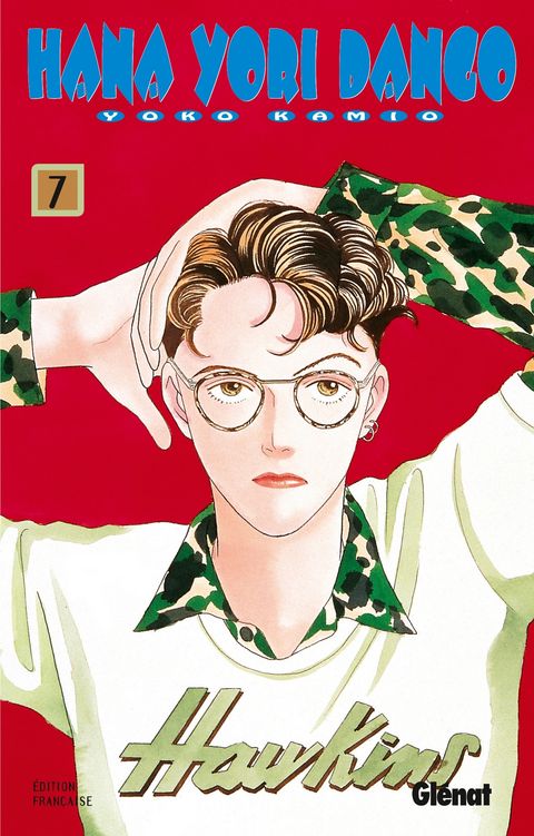 Couverture de l'album Hana Yori Dango