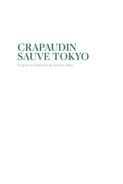 Aperçu de l'album Murakami - LE SEPTIÈME HOMME ET AUTRES RÉCITS