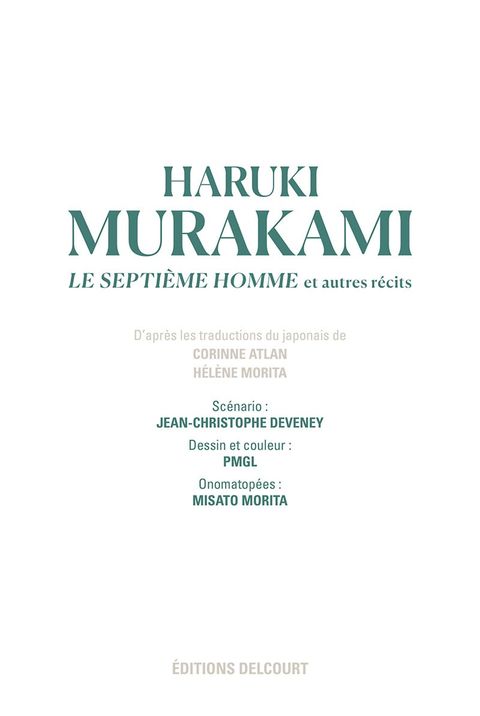 Aperçu de l'album Murakami - LE SEPTIÈME HOMME ET AUTRES RÉCITS