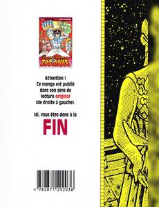 Aperçu 2 de l'album Les Chevaliers du Zodiaque tome 22