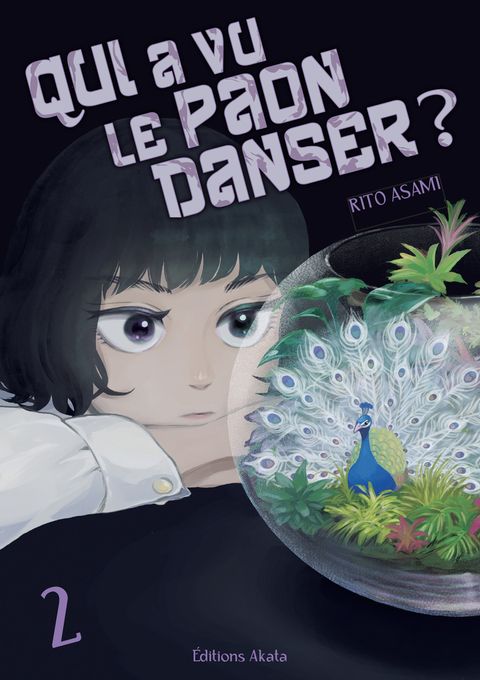 Couverture de l'album Qui a vu le paon danser ?