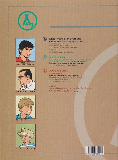 Aperçu de l'album Signe de Piste - Les Enquêtes du Chat-Tigre tome 1 - Les Galapiats de la Rue Haute