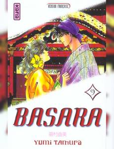 Aperçu 1 de l'album Basara tome 9