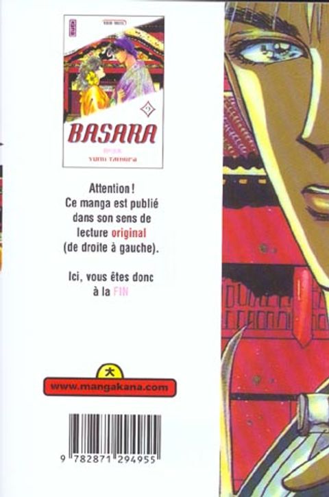 Aperçu de l'album Basara tome 9