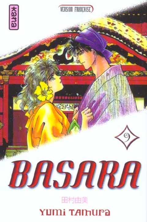 Couverture de l'album Basara
