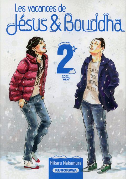 Couverture de l'album Les Vacances de Jésus et Bouddha