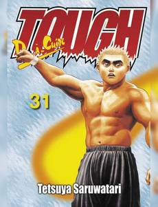 Couverture de la série Tough