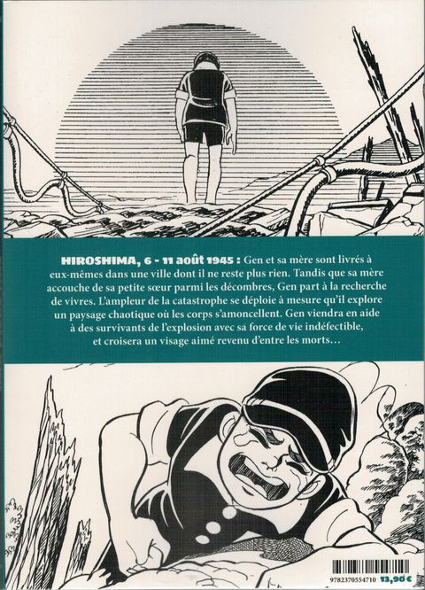 Aperçu de l'album Gen aux pieds nus tome 2