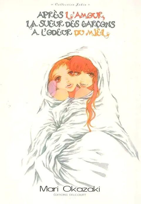Couverture de l'album Après l'Amour, la Sueur des Hommes A l'Odeur du Miel