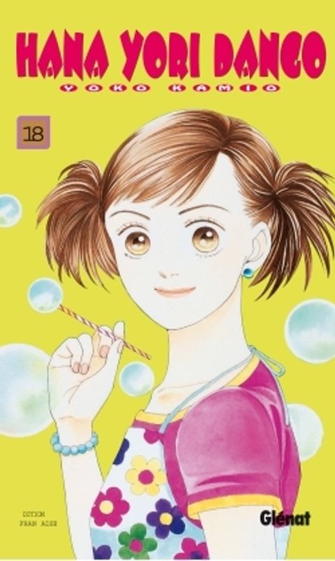 Couverture de l'album Hana Yori Dango