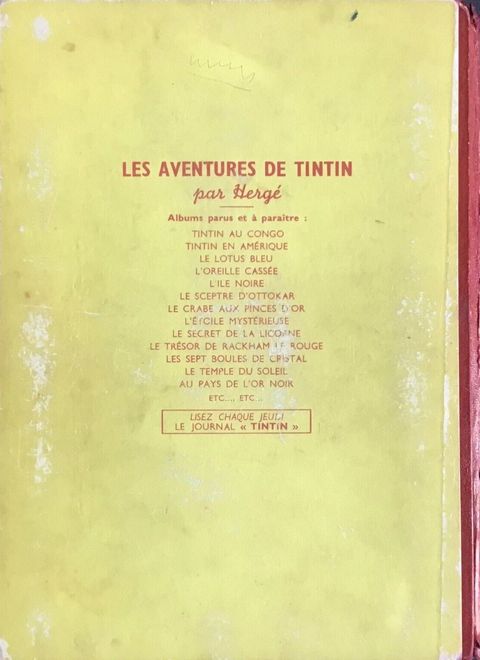 Aperçu de l'album Les exploits de Quick et Flupke tome 1 - Recueil 1