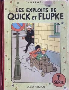 Aperçu 1 de l'album Les exploits de Quick et Flupke tome 1 - Recueil 1