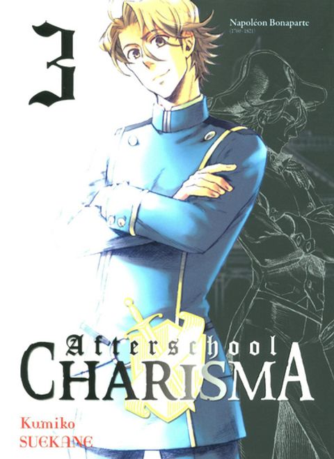 Couverture de l'album Afterschool Charisma