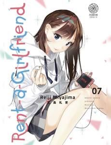 Couverture de l'album null