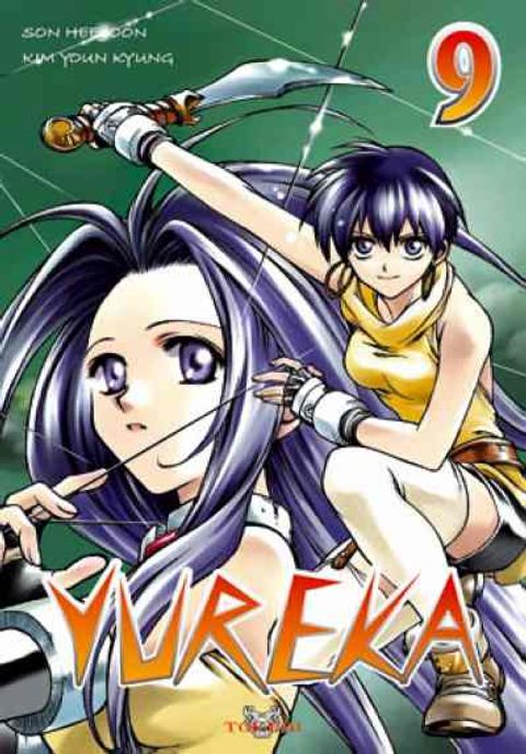 Couverture de l'album Yureka