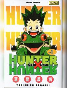 Couverture de l'album null