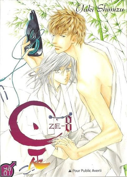Couverture de l'album Ze