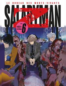 Aperçu 1 de l'album Salaryman Z tome 6
