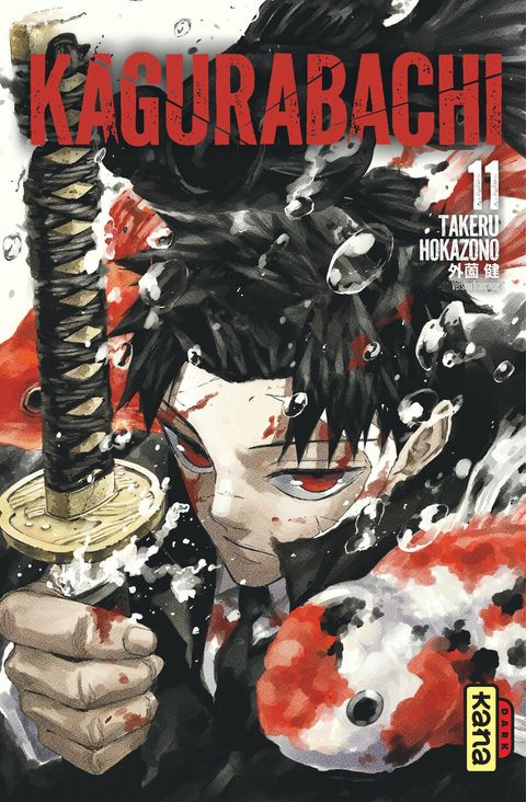 Couverture de l'album Kagurabachi