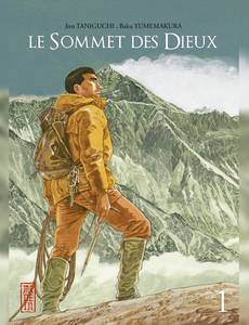 Couverture de la série Le Sommet des Dieux
