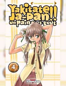 Aperçu 1 de l'album Yakitate! Ja-Pan tome 4