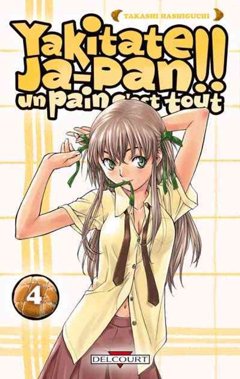 Couverture de l'album Yakitate! Ja-Pan