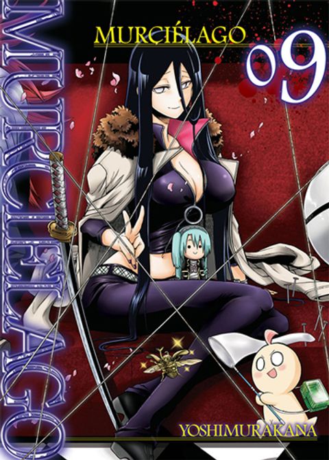 Couverture de l'album Murciélago