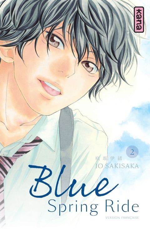 Couverture de l'album Blue Spring Ride