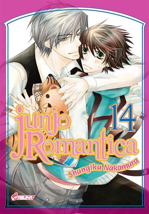 Couverture de l'album Junjo Romantica