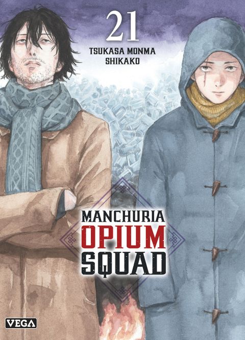Couverture de l'album Manchuria Opium Squad