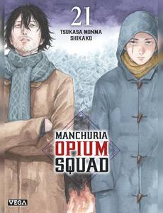 Aperçu 1 de l'album Manchuria Opium Squad tome 21
