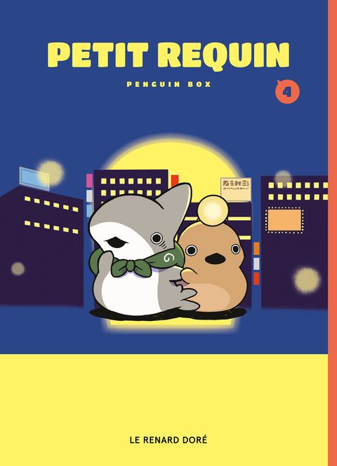 Couverture de l'album Petit Requin