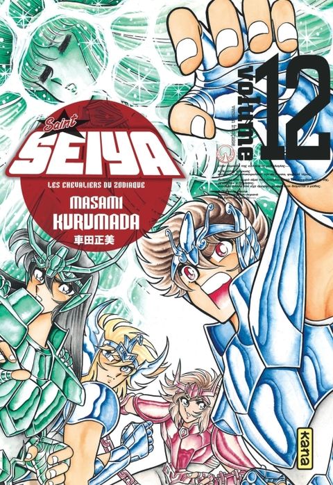 Couverture de l'album Saint Seiya (deluxe)