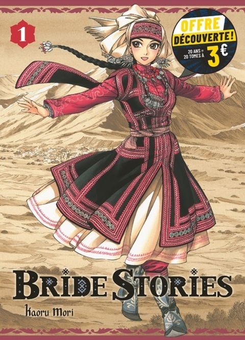 Couverture de l'album Bride Stories tome 1 - opération Ki-oon à petit prix - 20 ans 20 tomes