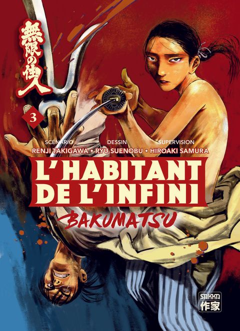 Couverture de l'album L'Habitant de l'infini - Bakumatsu