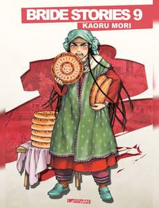 Couverture de l'album null