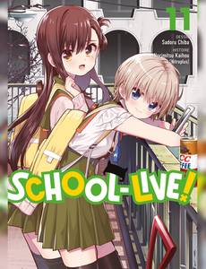 Couverture de la série School-Live!