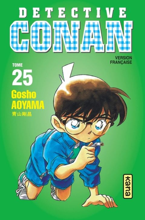 Couverture de l'album Détective Conan