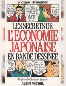 Couverture de la série Les secrets de l’économie Japonaise 