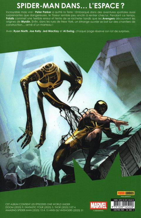 Aperçu de l'album Marvel World tome 8