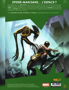 Aperçu 2 de l'album Marvel World tome 8