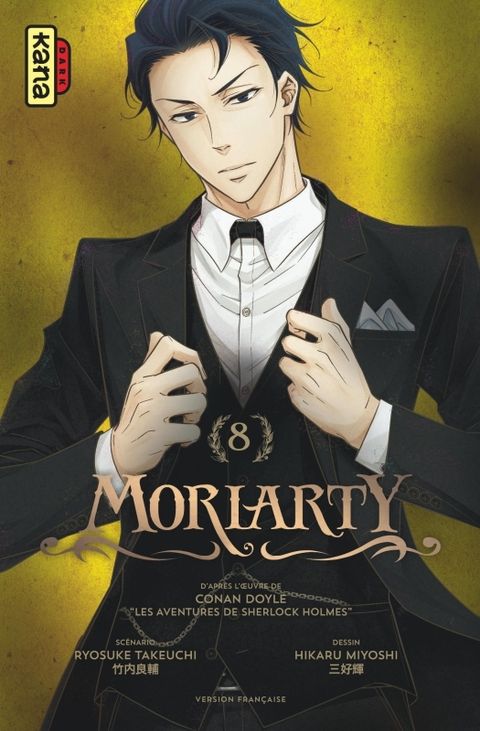 Couverture de l'album Moriarty